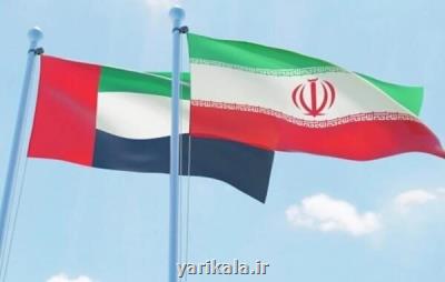 در دوره تحریم، كدام كشورها پای ایران ماندند؟