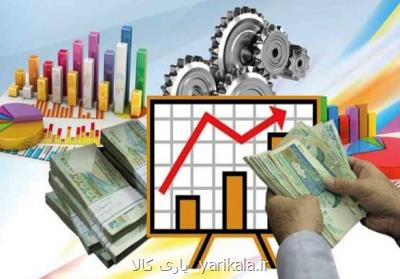 چه کسانی تسهیلات صادراتی گرفتند؟