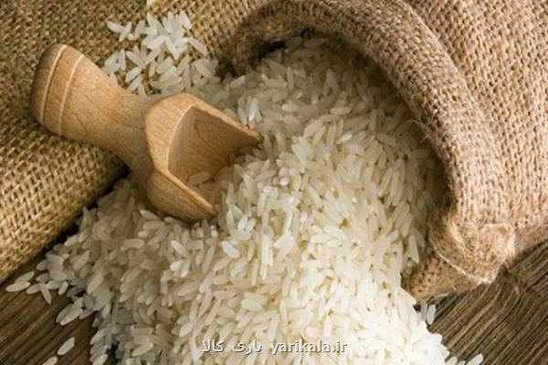 عرضه اینترنتی انواع برنج تنظیم بازاری
