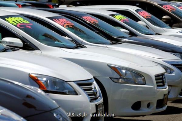فروش جهانی خودرو در سراشیبی نزول
