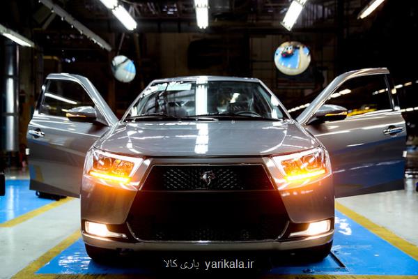 ایران در ارمنستان خودرو می سازد
