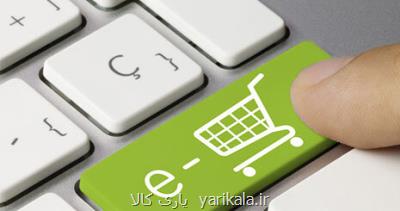 تحویل ندادن کالا به بهانه گران شدن ارز تخلف است