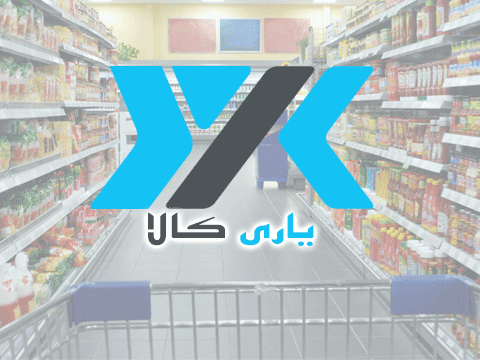 بهره برداری از نخستین شرکت هم آفرینی تخصصی کشور در حوزه صنایع غذایی در البرز