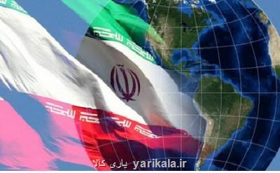 نگاهی به نقشه راه دیپلماسی فناوری ایران در منطقه