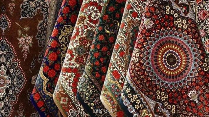 صندوق ضمانت صادرات از صادرکنندگان فرش حمایت می کند