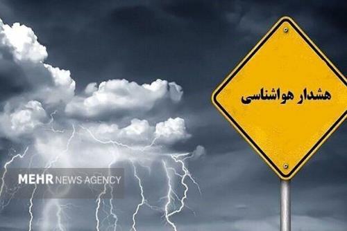 هشدار گرد و خاک، رگبار و رعد و برق تا 6 روز آینده