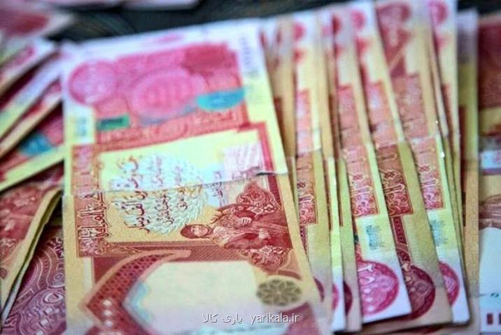 عرضه ارز اربعین به زودی شروع می شود