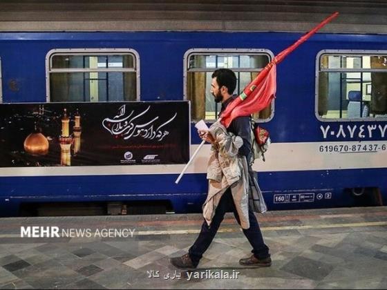 فروش بلیت قطارهای اربعین 1404 از هفته جاری شروع می شود