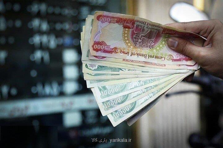 قیمت روز ارز اربعین، امروز 16 مرداد ماه