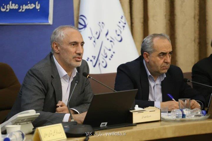 اعضای کارگروه صدای مردم در سازمان برنامه و بودجه کشور منصوب شدند