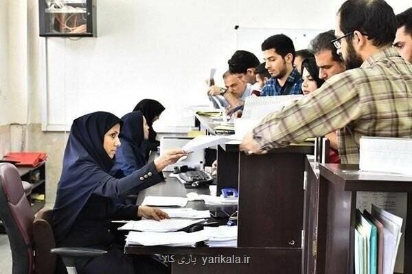 نارضایتی از کارمندان دولتی ۳ ساعته رسیدگی می شود