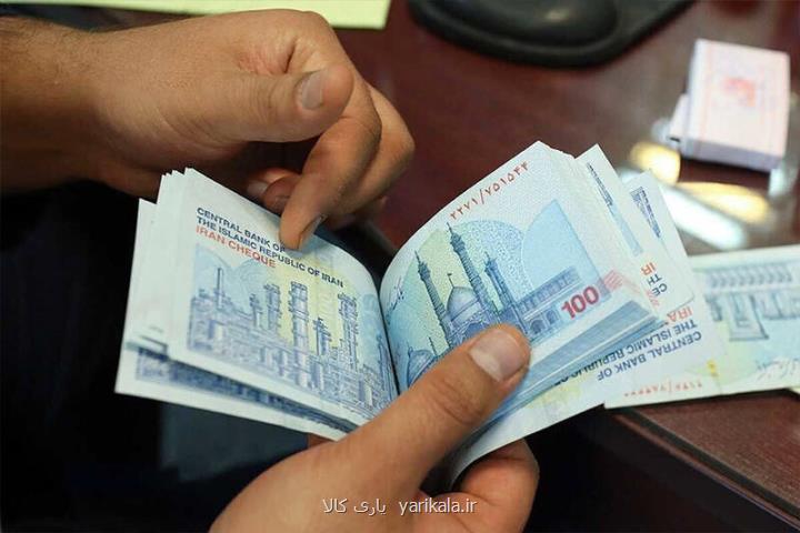یارانه 400 هزار تومانی شهریور ماه واریز شد