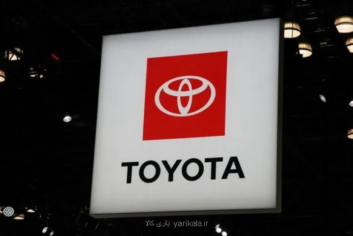 تویوتا کارخانه باتری سازی در آمریکا افتتاح نمود