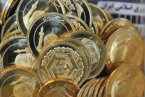 پایان مهلت واریز حراج سکه طلا امروز با محدودیت های جدید برگزار می گردد