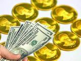 قیمت سكه پایین آمد