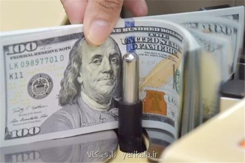 قیمت دلار كاهش یافت