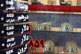 آرامش در بازار سكه و ارز