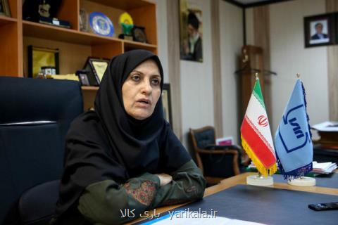تجارت محصولات حلال در ایران