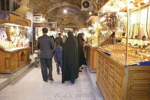 قیمت طلا و سكه در روزهای آتی