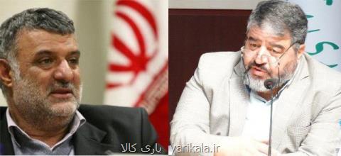 آزمایشگاه های سطح ۳ سازمان دامپزشكی، تكمیل و راه اندازی می گردد