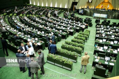 سوال از وزرای ارتباطات، بهداشت و كشاورزی در دستور كار مجلس