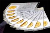 پیش فروش سكه ادامه دارد