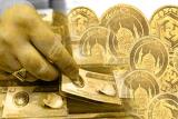 خرید سكه با وكیوم