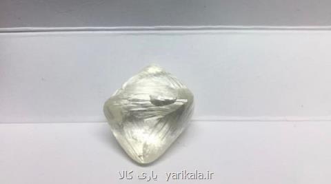 الماس آفریقایی نیم میلیون دلار قیمت خورد