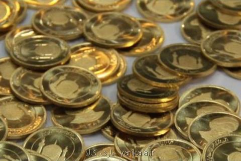 كاهش قیمت سكه و طلا دوباره آغاز شد