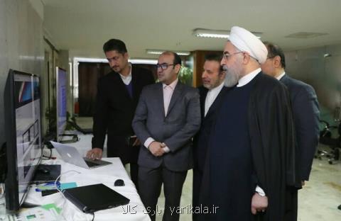 رونمایی از سامانه های در رابطه با شفافیت و مبارزه با فساد در وزارت تعاون، كار و رفاه اجتماعی