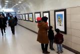 نمایشگاهی از تصاویر مترو