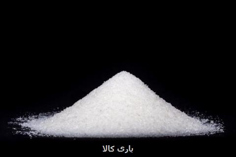 دلیل خرید بیش از اندازه شكر چیست؟