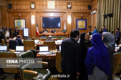 بررسی آیین نامه برگزاری انتخابات شورایاری از دستور كار شورای شهر تهران خارج شد