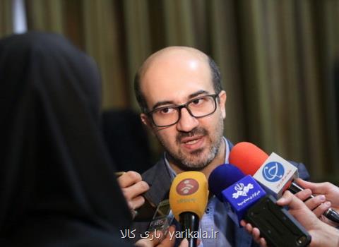 آغاز ثبت نام نامزدهای انتخابات شورایاری ها از هفته آینده
