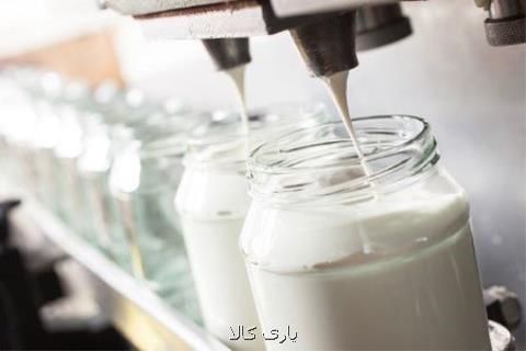 معرفی 8 محصول نانویی در نمایشگاه اگروفود