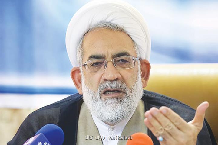 انتقاد دادستان كل كشور از اقدامات دولت نسبت به تاسیس مراكز ترك اعتیاد