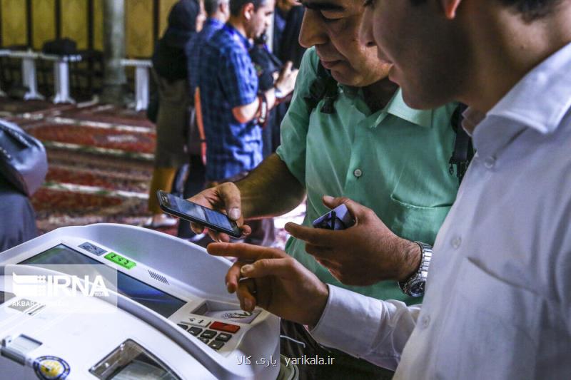 تعیین تكلیف برندگان انتخابات شورایاری ها امشب