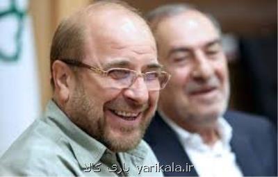 اسناد بدهی های قالیباف در شهرداری انتشار یافت، عكس