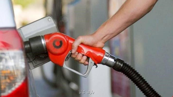 كارت سوخت تاكسی ون ها فردا تحویل داده می شود