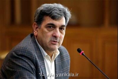 گوگرد سوخت بنزین باردیگر ارزیابی می شود