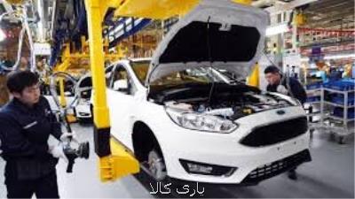 فروش خودرو در چین ۸ و دو دهم درصد كاهش پیدا كرد