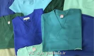 به زودی روزانه ۴۰ هزار لباس پزشكی تولید می نماییم