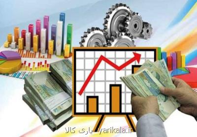افزایش 38 و نیم درصدی سهم صنعت و معدن از تسهیلات بانكی