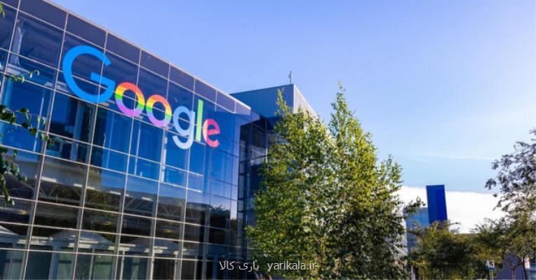 گوگل 800 میلیون دلار به مبارزه با كووید-19 كمك كرد