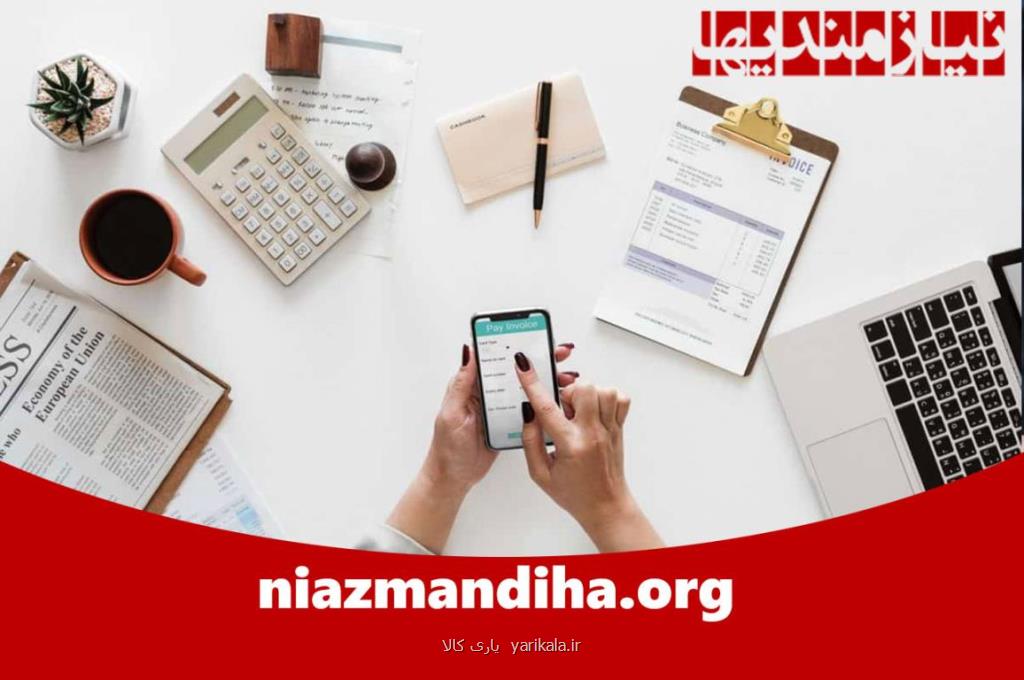 بهترین سایت درج آگهی اینترنتی