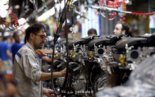 دردسرهای عدم اصلاح نرخ ارز در قراردادهای قطعه سازان