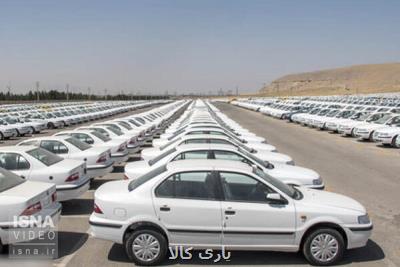 پیش فروش یكساله ۷۵ هزار خودرو بزودی