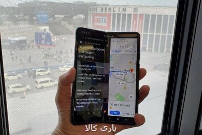 عرضه گوشی تاشوی جدید سامسونگ با نمایشگر باریك و جان سخت