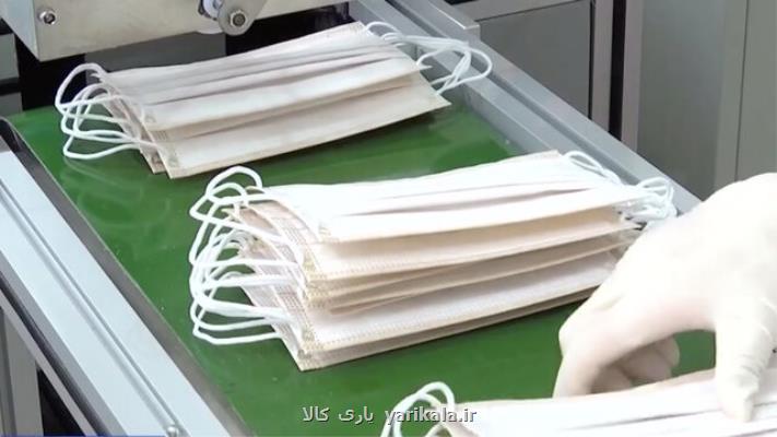 صادرات ماسك ممنوع گردید