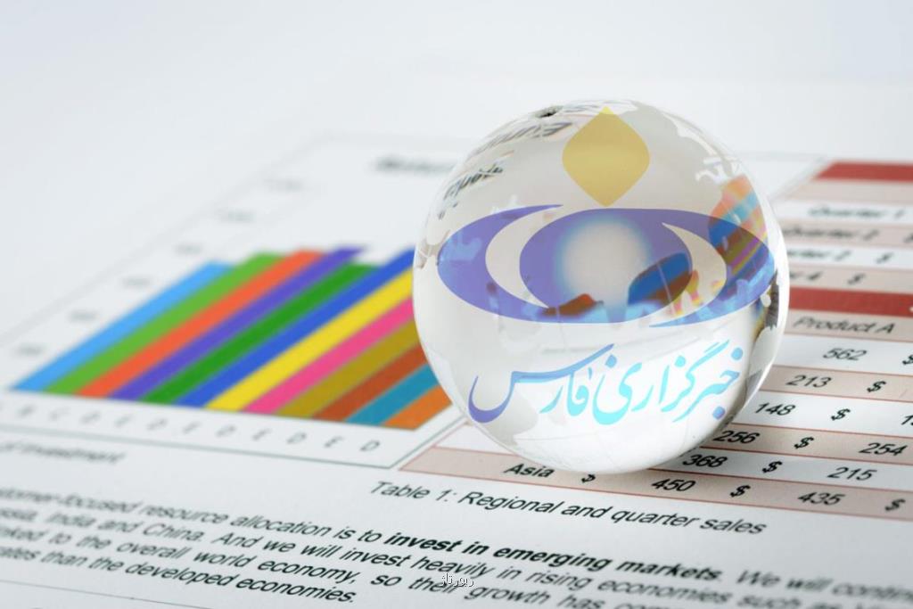 آشنایی با تعریف خبر و انواع آن